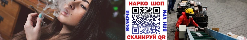Где продают наркотики Вяземский А ПВП  Меф мяу мяу  ЭКСТАЗИ  МАРИХУАНА  Гашиш  Псилоцибиновые грибы 