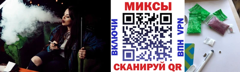 купить наркотик  Вяземский  mega рабочий сайт  БУТИРАТ GHB 