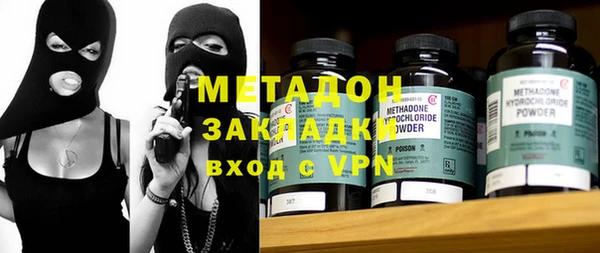 прущая мука Белоозёрский