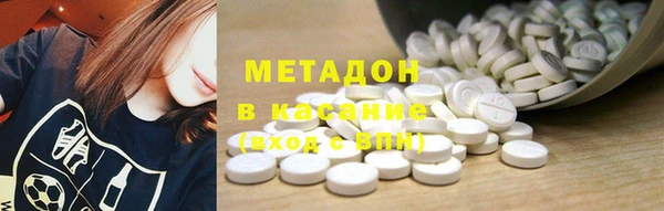 мефедрон мука Сатка