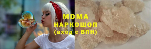 прущая мука Белоозёрский