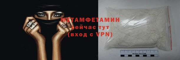 синтетический гашиш Белокуриха