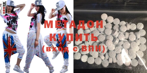 прущая мука Белоозёрский