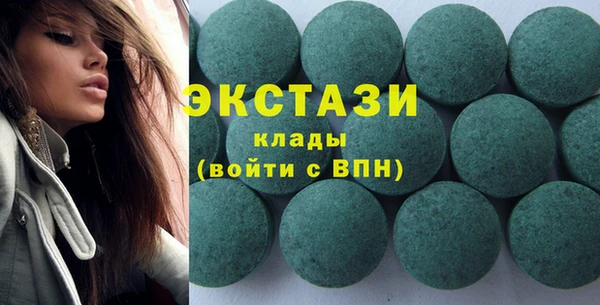 прущая мука Белоозёрский