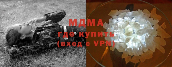 прущая мука Белоозёрский