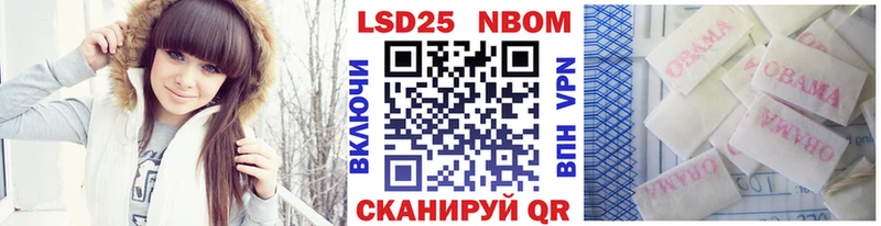 как найти наркотики  Вяземский  Наркотические марки 1,5мг 